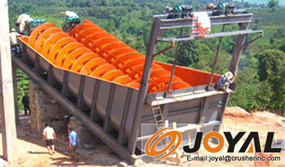 螺旋分級（jí）機