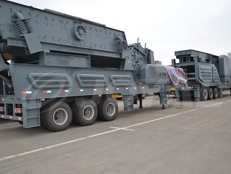 移動反擊式(shì)破碎站